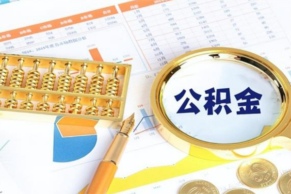深圳龙华区私人身份证借私借-深圳龙华区私人空放二次私借-深圳龙华区小额贷款不查征信