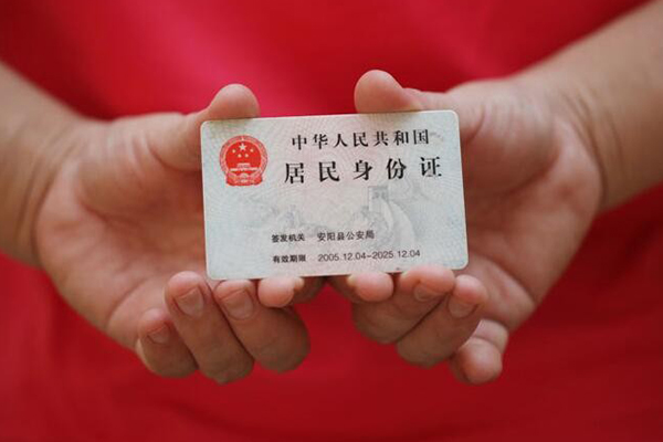 深圳龙华区借钱小贷-深圳龙华区个人放空借贷-深圳龙华区个人借贷款