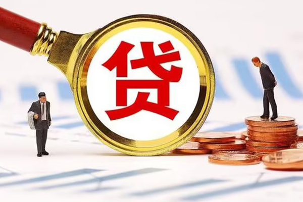 深圳龙华区小额贷款当天放款-深圳龙华区哪里可以信用贷款-深圳龙华区私人信用贷款