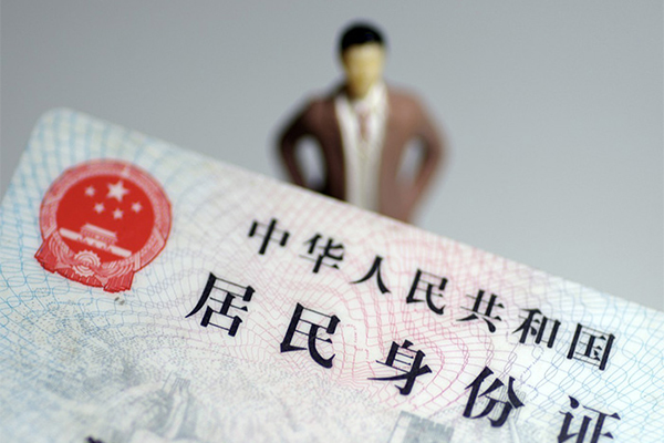 深圳龙华区民间借贷私人放款-深圳龙华区小额贷款-深圳龙华区短借私人