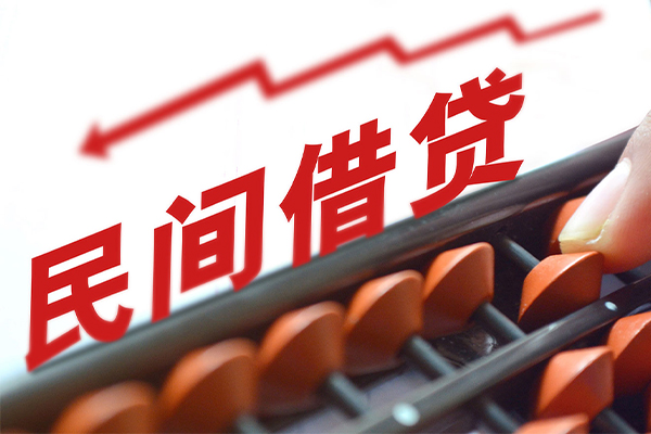深圳龙华区身份证怎么贷款-深圳龙华区身份证贷款分期-深圳龙华区身份证线下贷款