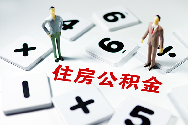 深圳龙华区短借个人