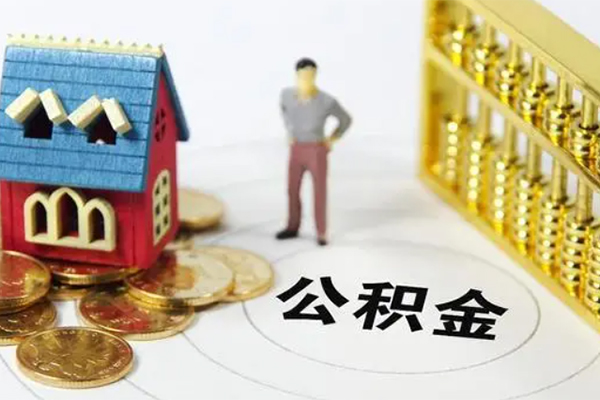 深圳龙华区空放个人借钱