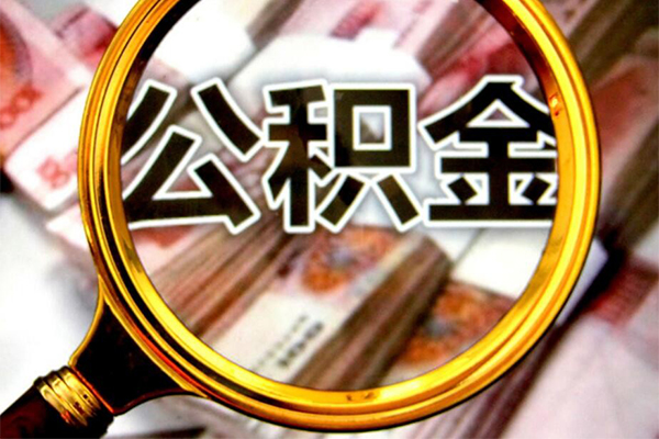 深圳龙华区民间小额借贷