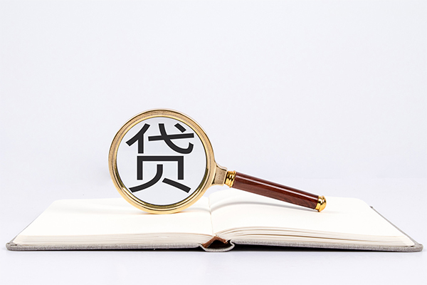 深圳龙华区身份证借私借