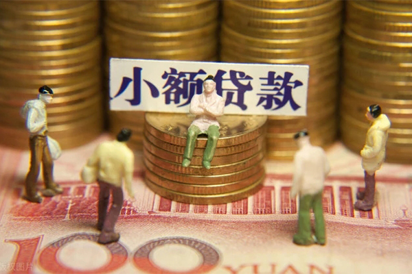 深圳龙华区私人无抵押贷款-深圳龙华区生意贷-深圳龙华区贷款信用贷款