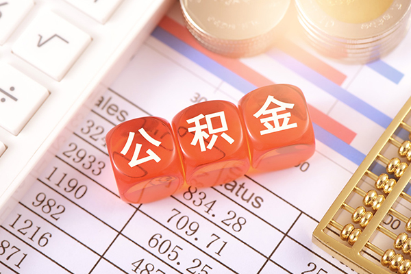 深圳龙华区借钱上门放款-深圳龙华区抵押贷款-深圳龙华区私人消费贷款