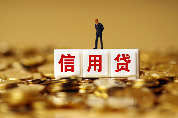 深圳龙华区小额贷款当天放款-深圳龙华区民间贷款-深圳龙华区短借当天借钱