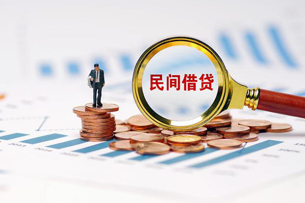 深圳龙华区小额贷款电话-深圳龙华区个人借贷私借-深圳龙华区借款短借